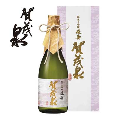 賀茂泉 純米大吟醸 延寿(えんじゅ) 720ml 父の日 お中元 プレゼント 御祝 内祝 誕生日