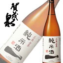 賀茂泉 純米酒 一（はじめ） 1800ml