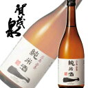 賀茂泉 純米酒 一（はじめ） 720ml