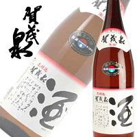 賀茂泉 純米吟醸 本仕込み 朱泉 1800ml