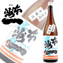 商品画像3