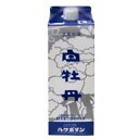 白牡丹 広島の酒パック〔青パック〕 900ml