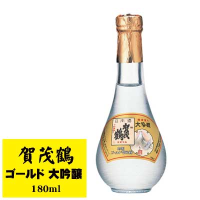 縩      180ml  渵 ץ쥼   