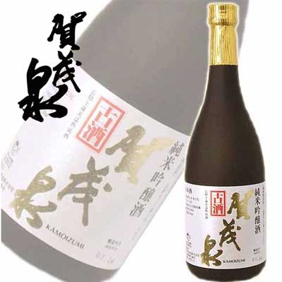 賀茂泉 純米吟醸 4年古酒 720ml