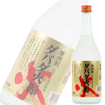 四万十川の栗焼酎 無手無冠 ダバダ火振 720ml