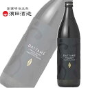 _c  DAIYAME n 25x 900ml