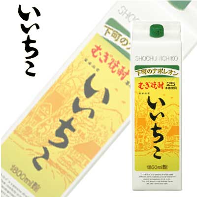 麦焼酎 いいちこ 1800ml 