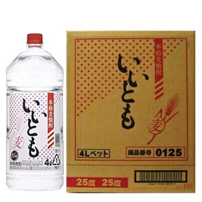 雲海酒造 麦焼酎 いいとも 25度 4000ml