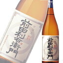 商品画像2