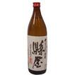 本場大分の老舗の焼酎 本格麦焼酎 縣屋 25度 900ml