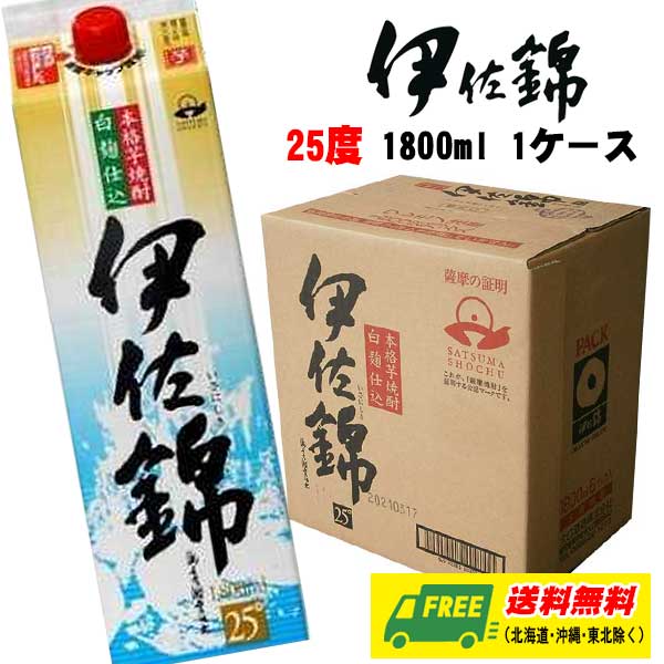  ɍ 25x 1800ml pbN 1P[Xi6{j Ē 