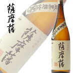 指宿酒造 いも焼酎 薩摩藩 1800ml