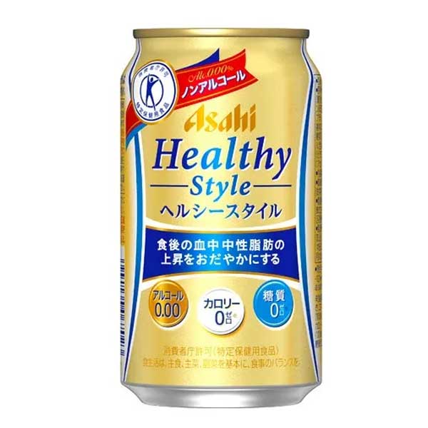 トクホアサヒ ヘルシースタイル ノンアルコール ビールテイスト （0.00%）　350ml×24缶　1ケース