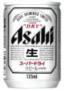 ビール アサヒ スーパードライ 135ml×24本 1ケース 缶ビール N