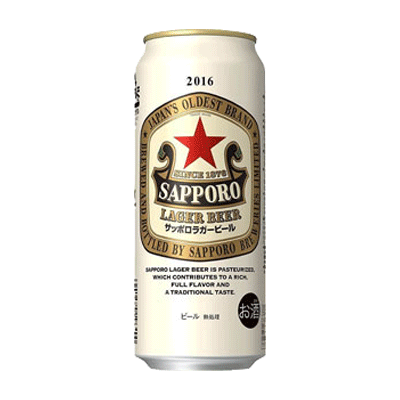 サッポロ ラガービール (赤星) 500ml×24缶 1ケース