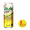 ATq It OFF 500ml~24{ 1P[X VWE3̃r[ N