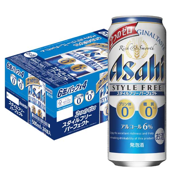 楽天酒デポ　楽天市場店アサヒ スタイルフリー パーフェクト 500ml×24缶 1ケース ビール類・発泡酒 N