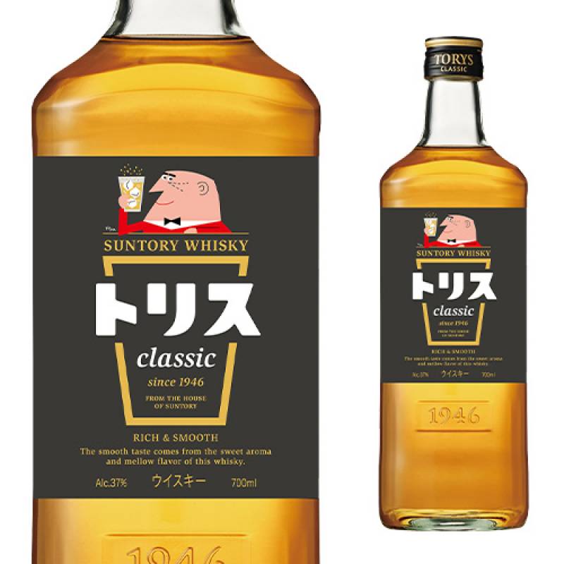 サントリー トリス クラシック 700ml