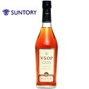 サントリーブランデー VSOPスリム 660ml 40度