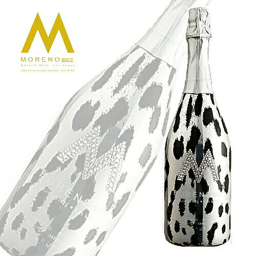 MORENO（モレノ）シルバーレオパード ブリュット 11度 750ml