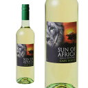 եꥫ 󡦥֡եꥫ SUN OF AFRICA 磻 750ml 24ܤޤ1ĸ