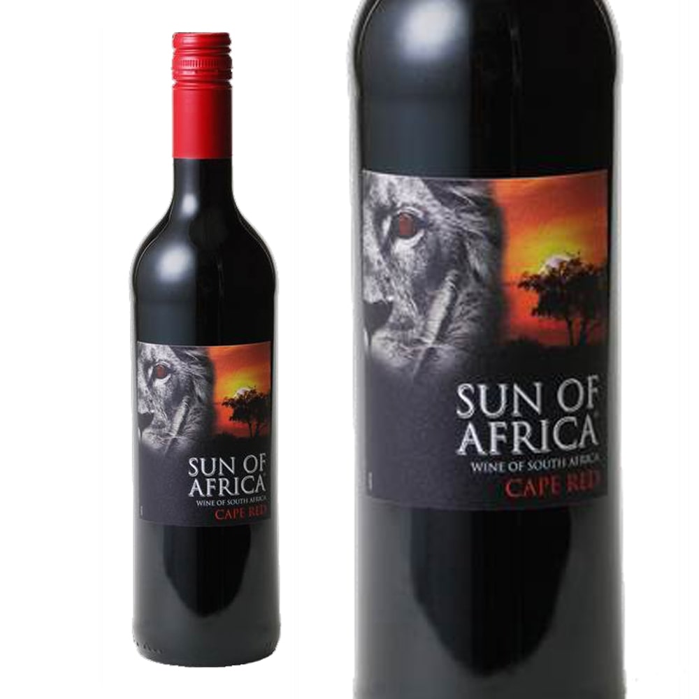 南アフリカ　サン・オブ・アフリカ　SUN OF AFRICA　赤ワイン　750ml 　混載24本まで1個口の送料