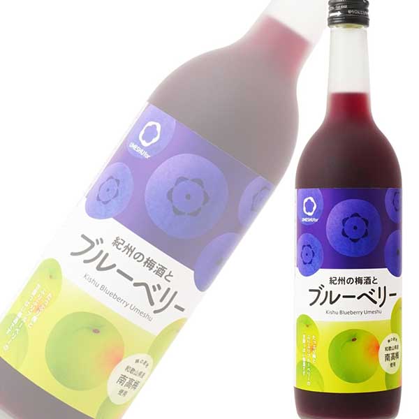 中野BC 紀州のブルーベリー梅酒 720ml 季節限定品 12度 720ml