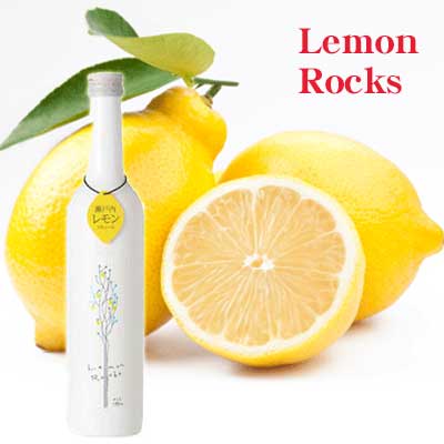 レモンロックス　Lemon　Rocks　16度 500ml　瀬戸内レモン