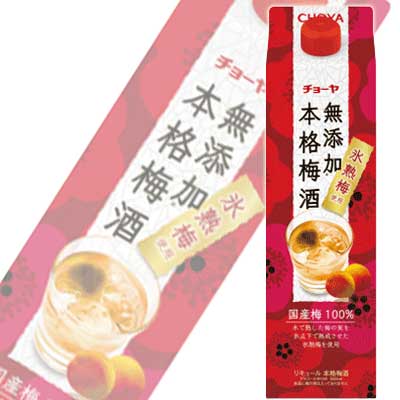 チョーヤ 無添加 本格梅酒 1800mlパック