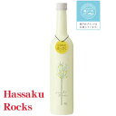 サクラオB&D はっさくロックス Hassaku Rocks 16度 500ml