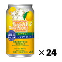 カロリーゼロ、糖類ゼロ、アルコール分0.00%でお酒気分を楽しめるノンアルコール飲料です。 爽やかなゆずの風味でスッキリとした味わいです。 【商品情報】 容量:350ml×24本 アルコール分:0.00% 機能性関与成分:難消化性デキストリン(食物繊維として) 【備 考】 商品リニューアル等の理由により、予告なくデザインが変更となる場合がございます。 【発送に関する注意点】 1個口の送料で3ケースまで発送可能です。(※離島のぞく) ※重量制限の都合上、離島のみ2ケースまで発送可能です。