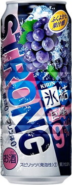 【キリン】氷結 巨峰 500ml×24本【1ケース】