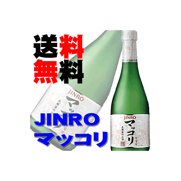 眞露（JINRO）ジンロ マッコリ 375ml 20本 ケース