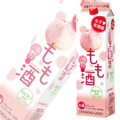 饪B&D   2000ml ѥå