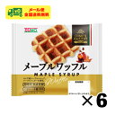 コモ ロングライフパン メープルワッフル 6袋セット 60g×6個 コモパン COMO 長期保存 メール便 送料無料 代引・配達日時指定不可