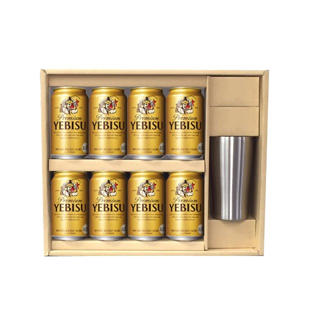 お歳暮 冬ギフト オリジナルギフト 選べる プレミアムビール8缶 & 真空断熱タンブラーセット 送料無料 プレゼント 御祝 内祝 誕生日