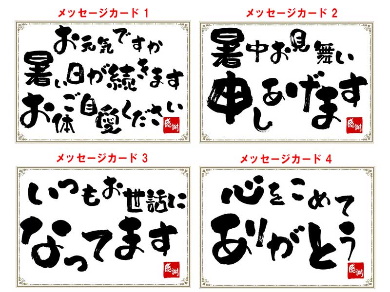 誠鏡　大吟醸　幻　白箱　1800ml　お中元 暑中見舞い誕生日 内祝 お返し プレゼント 2