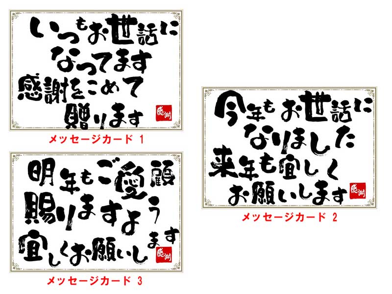 粕取焼酎　獺祭　後留　720ml　酒器セット　ロックグラス付きギフト　地域限定送料無料　 プレゼント 御祝 内祝い お返し 誕生日