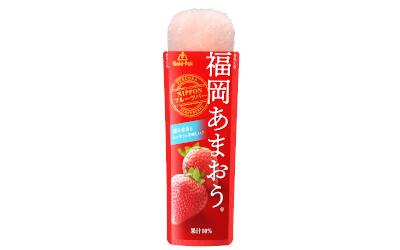 見切り品 訳あり ゴールドパック 福岡あまおうジュース 80g 10本 凍らせる ジュース シャーベット メール便 送料無料