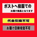 ノーベル製菓 2層カメカメSOURS（サワーズ）選べる10袋 メール便 代引・配達日時指定不可 3