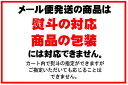 ノーベル製菓 2層カメカメSOURS（サワーズ）選べる10袋 メール便 代引・配達日時指定不可 2