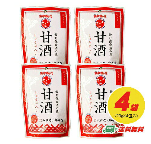 商品画像2