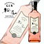 サクラオB&D SAKURAO GIN LIMITED（桜尾ジン リミテッド）700ml