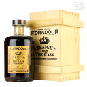 EDRADOUR エドラダワー10年 2011 SFTC シェリーカスクマチュアード 正規 56.7% 500ml シングルモルトスコッチウイスキー