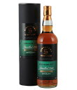 SV スモールバッチエディション#16 スペイサイド 14年 2010 48.2% 700ml 正規 オロロソシェリー シングルモルトスコッチウイスキー