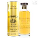 EDRADOUR エドラダワー 2012 SVイビスコ バーボンカスクマチュアード 10年 59.6％ 700ml 正規 シングルモルトスコッチウイスキー