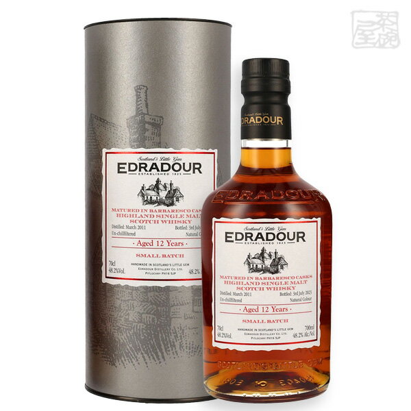 EDRADOUR エドラダワー 12年 バルバレスコ 48.2％ 700ml 正規 スモールバッチ シングルモルトスコッチウイスキー