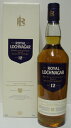 ROYAL LOCHNAGAR ロイヤルロッホナガー 12年 正規 40% 700ml シングルモルトスコッチウイスキー