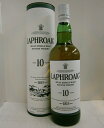 ラフロイグ 正規品 ラフロイグ10年 43% 750ml LAPHROAIG アイラ シングルモルトスコッチウイスキー