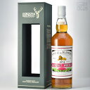 【送料無料】ゴードン&マクファイル スミス グレンリベット 1974(2011年瓶詰め) 43度 700ml 正規 グレンリヴェット シングルモルトスコッチウイ...